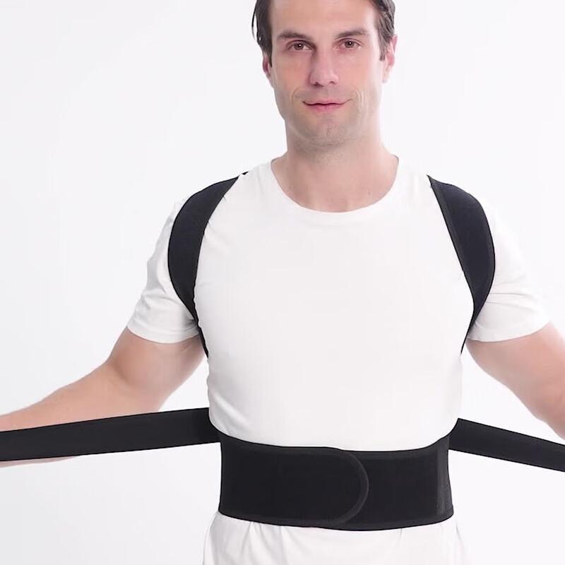 Posture Corrector Belt