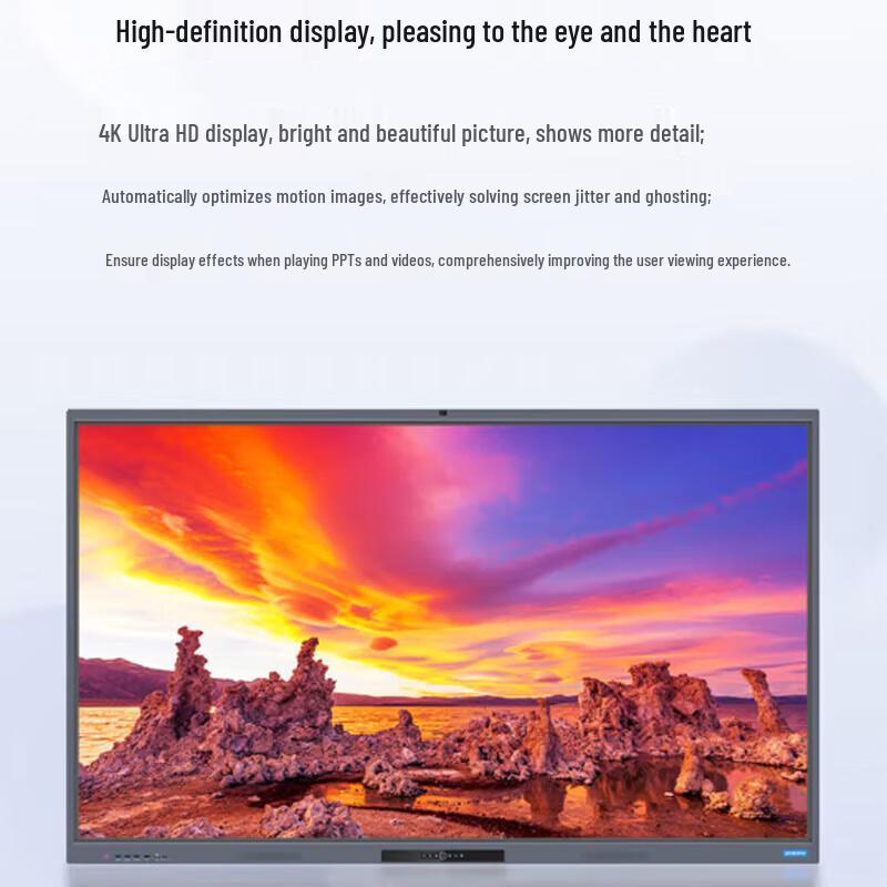 Skyworth 90-inch Interactive Flat Panel Electronic Whiteboard (CN Version)