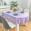 Waterproof Oil-Resistant Heat-Proof PVC Tablecloth Dining Table Living Room Modern Nordic Style Rectangular Washable Cover