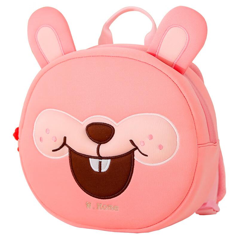 Xiaochongjia Lightweight Cute Kids Backpack