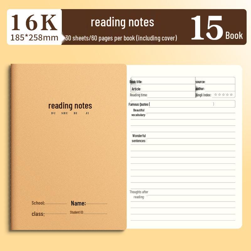 Primary School Kraft Paper Grid Diary for Students (Grades 1-6)