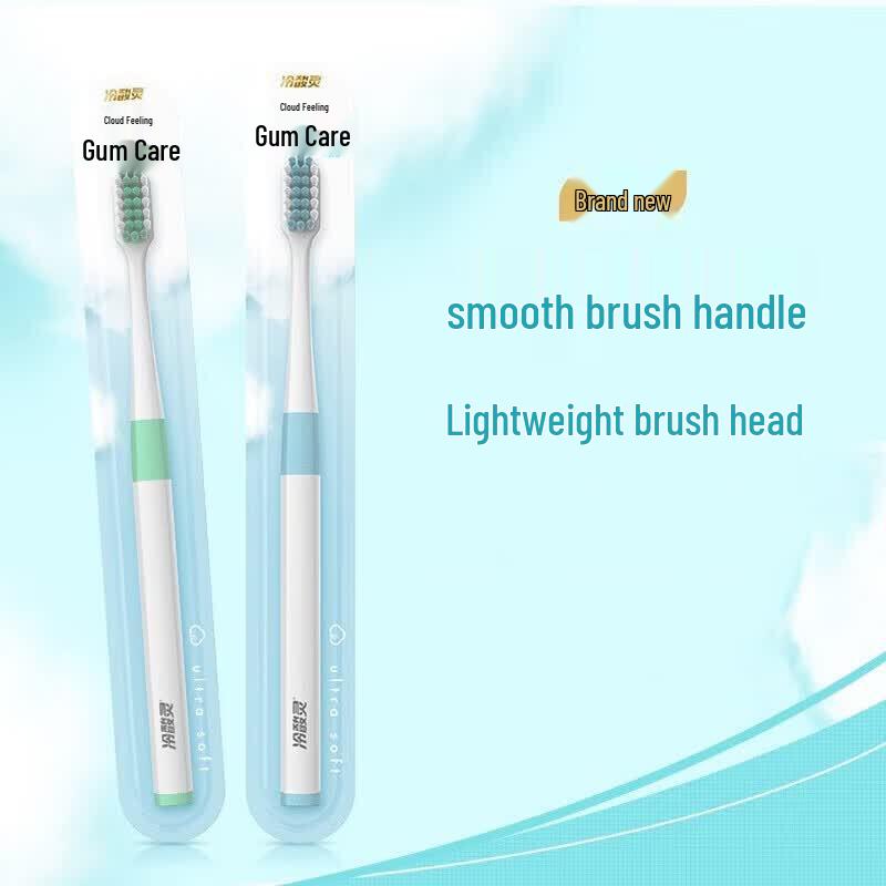 Leng Suan Ling Soft Bristle Toothbrush