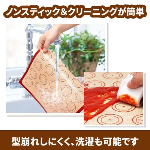 DEVENTORZ Parchment Paper, Oven Sheet, Macaron Cookie Baking Mat, Food-Grade Silicone Baking Mat for Kitchen Bread, Cookies, and Pizza, Microwave Safe