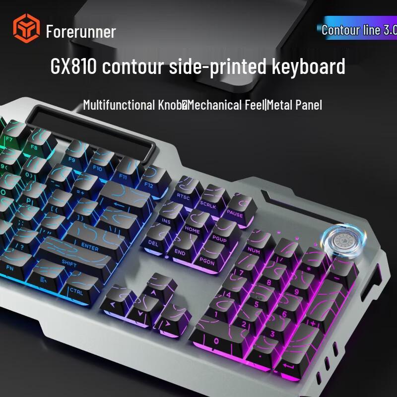 

EWEADN GX810 Wired Membrane Keyboard