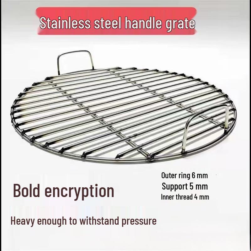 Zhi Shi Stainless Steel Round Steamer & BBQ Rack with Handle