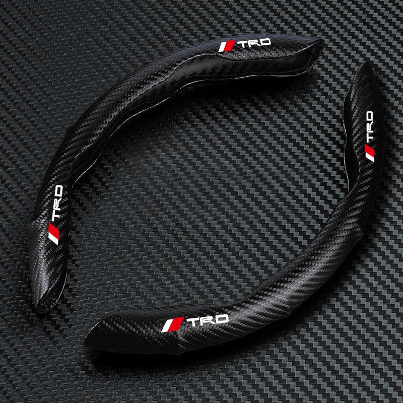 Husă Volan Universală Antiderapantă din Fibră de Carbon pentru Toyota Trd Gr Yaris Corolla Avensis Aygo Vitz Vios Yaris Mark-X Mirai