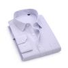 Men’s Striped Business Casual Long Sleeve Shirt, Iron-Free Slim Fit, Square Collar