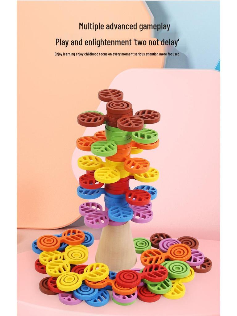 Children's Montessori Rotating Tree Blocks - Educational Toy for Fine Motor Skills