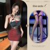Women's Passionate Pure Desire Nightwear: Spaghetti Strap Bra Pad with See-Through Hip-Hugging Skirt