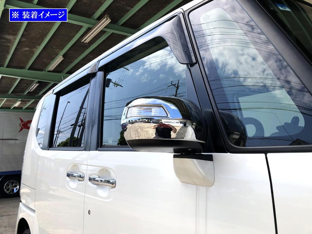 BRIGHTZ Chrome Door Mirror Covers Type B for Custom JF 12783 N-BOX JF1/JF2 [MIR-SID-027] N-BOX, N-BOX Custom, N-BOX Custom, N-BOX Custom, N-BOX