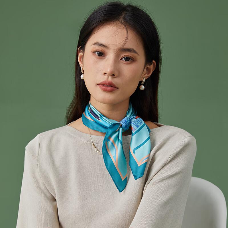 Hengyuanxiang Orchid Dream Silk Blend Square Scarf