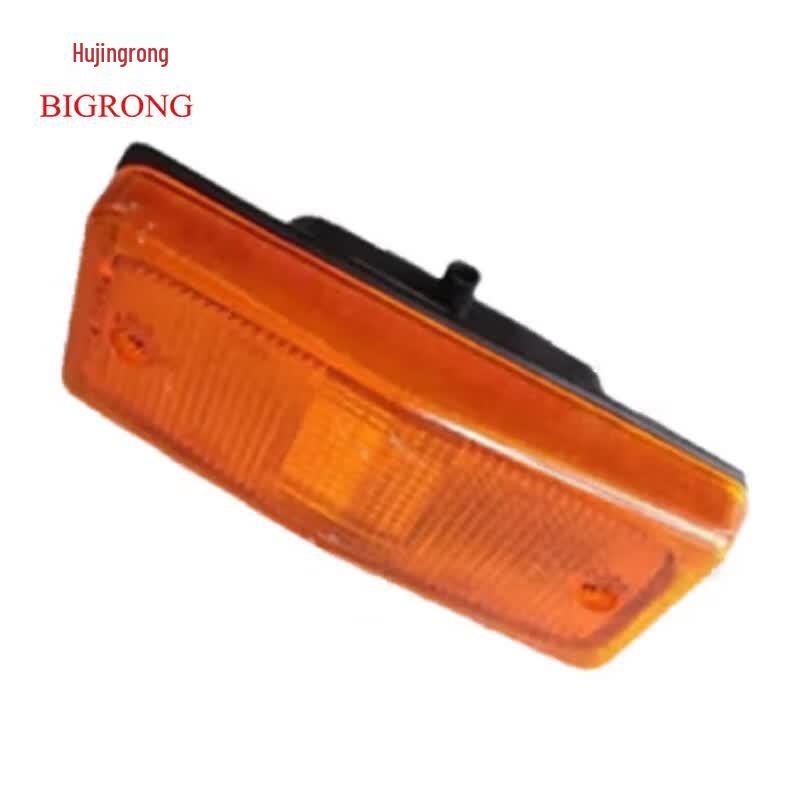 Jorong Tai an Multi-Model Side Turn Signal Lamp