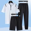 Large Size Summer Short Sleeved Casual Sports Suit Ice Silk Quick Drying T Men's Long Pants Stand Collar Loose Three Piece Set