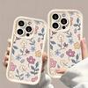 Color Flowers and Plants Are Suitable for iPhone11promax Apple 11/11 Mobile Phone Case 11/11mini Anti-drop Protective Case