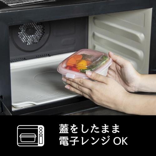 CB Japan M3P atomico Storage Containers, 470ml Capacity, Pink, Set of 3, Microwave and Dishwasher Safe, Ready to Serve