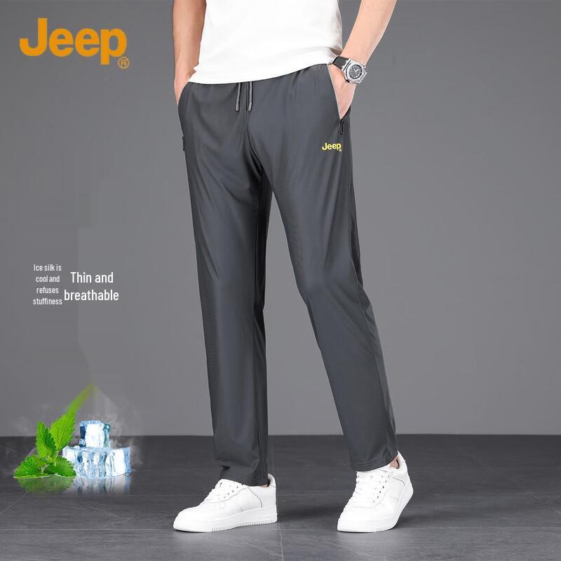 

JEEP Men s Summer Lightweight Breathable Ice Silk Straight-Leg Casual Pants 5XL