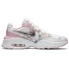 Nike Air Max Fusion SE 'White Pink' GS CN8568-100