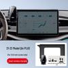 BYD Qin Plus Dedicated EV/DMi Car Mount 450 Honor Edition