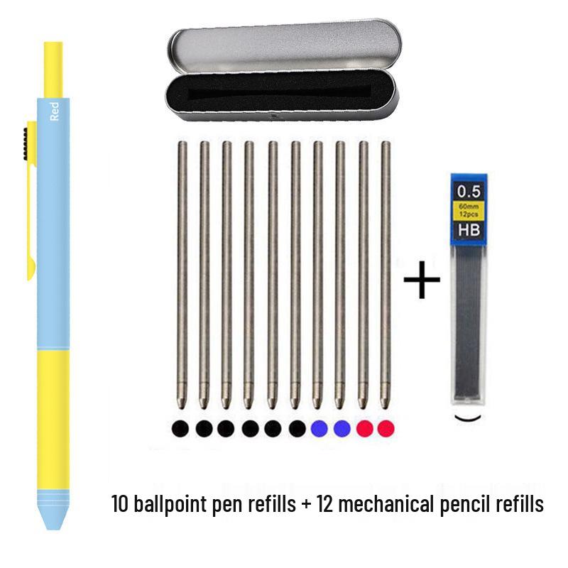 4-in-1 Multifunktionsstift: Mehrfarbiger Kugelschreiber, Druckbleistift, Gelstift mit Schwerkraft-Sensor-Technologie