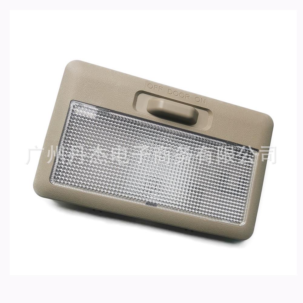 Beige Interior Ceiling Reading Light for Suzuki Models - Car Accessory