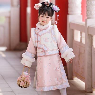 Bamino Girls' Thickened Embroidered Qing Dynasty Gege Hanfu