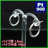 Platinum Pt900 Hoop Earrings x 10mm for both ears 1 pair Hoop Earrings for both 1.5mm Women's (1.5x10mm ears)