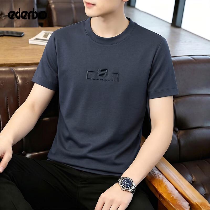 Edenbo Men s Embossed Ice Silk T-Shirt 4XL