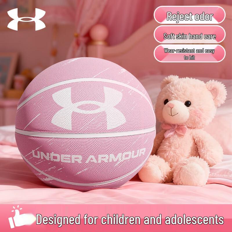Баскетбольный мяч Under Armour Детский Размер 5 Size 5 (Children)
