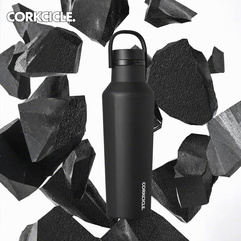 CORKCICLE. KooGoo Insulated Sports Water Bottle