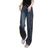 Women's 2025 Retro Slim Fit High Waist Wide Leg Jeans - New Spring/Summer Collection