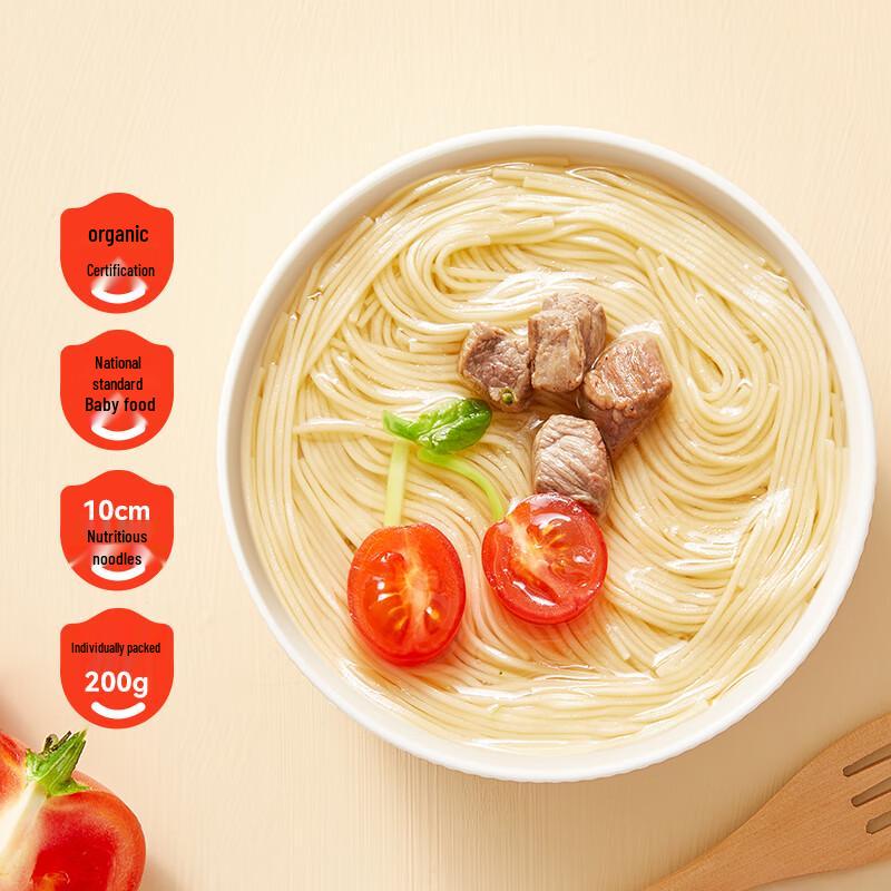 Akita Manman Zootopia Organic Baby Noodles