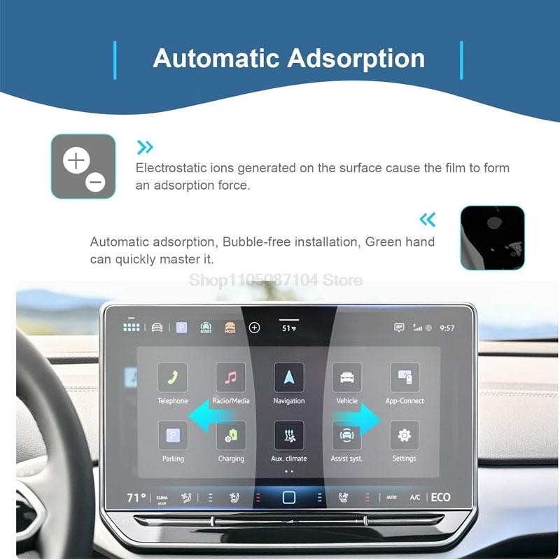 Tempered glass screen protector for Volkswagen VW Tiguan 3 iii/R-line/Mild Hybrid Car infotainment navigation gps protector