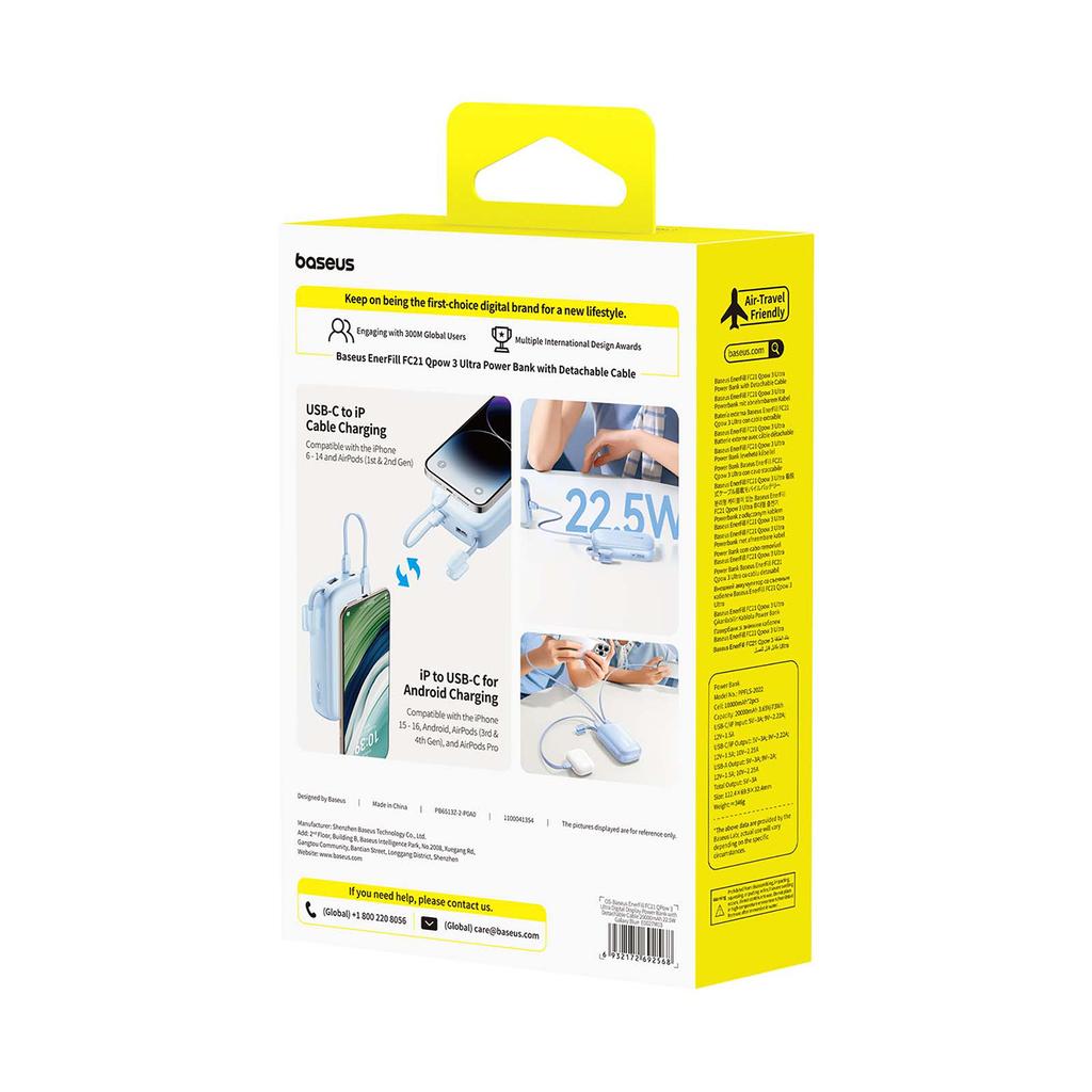 Powerbank 20000mAh 22,5W mit Display Kabel EnerFill FC21 Qpow 3 Ultra - blau