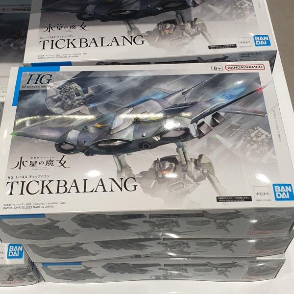 HG Tickbalang