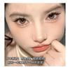 Aimo - 5-Pair Set: False Eyelashes