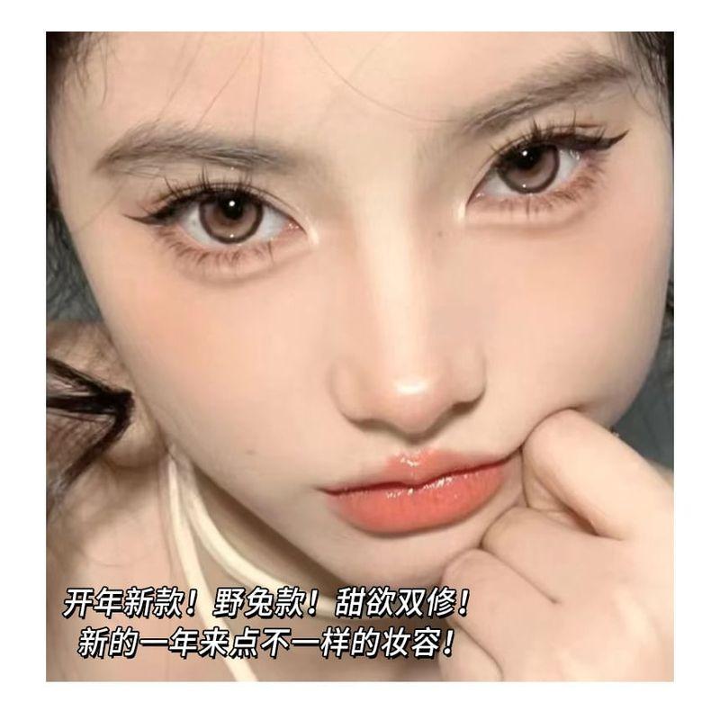 Aimo - 5-Pair Set: False Eyelashes