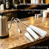 Café Milk Tea & Ice Cream Machine Cleaning Brush Set