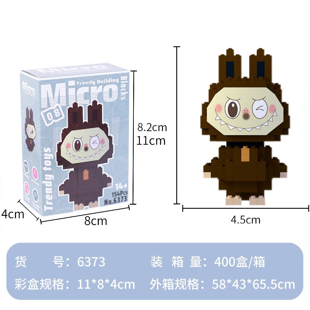 with box Pet cats building block cartoon cute doll puzzle assembly children's toy DIY table ornaments boys girls birthday gifts