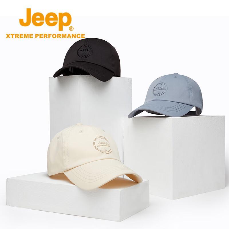 Jeep Unisex Breathable Sun Protection Adjustable Baseball Cap