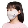 Kids' Warm Autumn/Winter Cotton Cartoon Face Mask – Washable, Windproof & Coldproof
