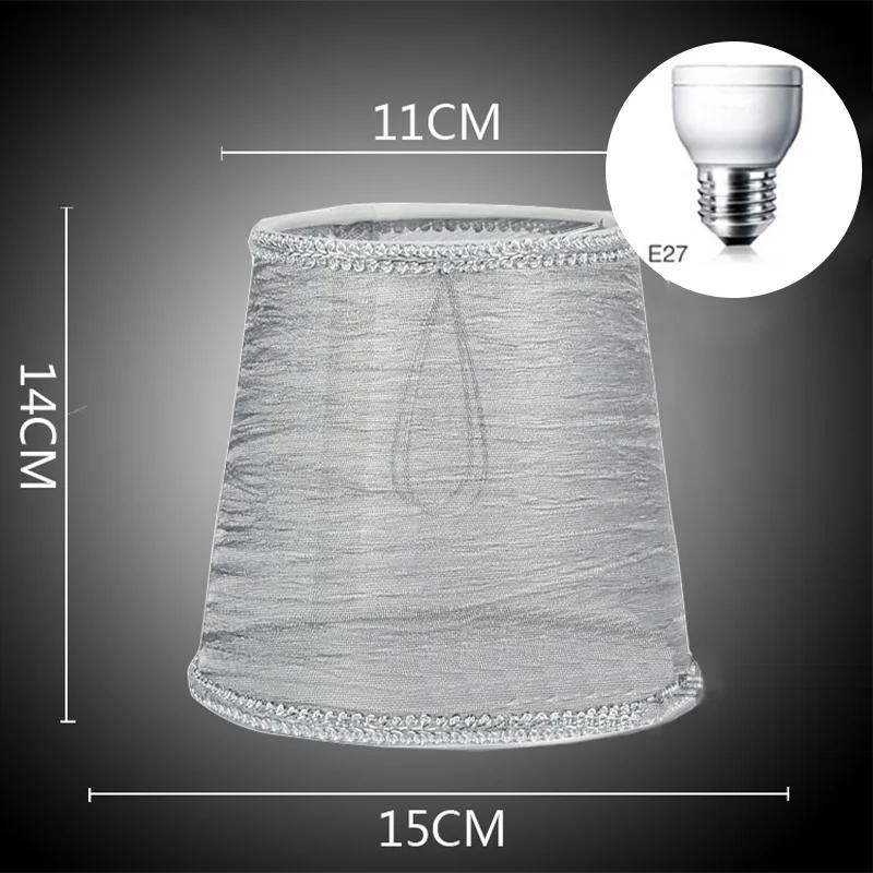 E14/E27 Nordic Style Fabric Transparent Chandelier Lampshades Art Decor Lamp Shades Bedroom Wall Lamp Cover Clip On/ Meson Type