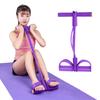 Yoga Foot Pedal Resistance Band Four-Strand Elastic Leg Exerciser with Foam Handle and Non-Slip Foot Pedals for Home Workout and Physical Therapy