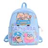 Cartoon Kids Delightful Backpack With Lightweight Design Ideal For School Use