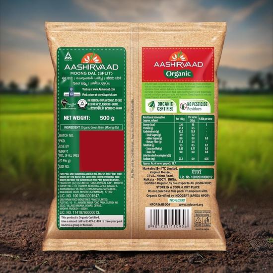 Aashirvaad Organic Moong Dal, 500 G, 100% Organic Moong Dal, Rich In Protein