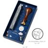 Herbin Sealing Stamp   Wax Set Sheep  1 Stamp  1 Wax  Box Included  Hb40478lppt