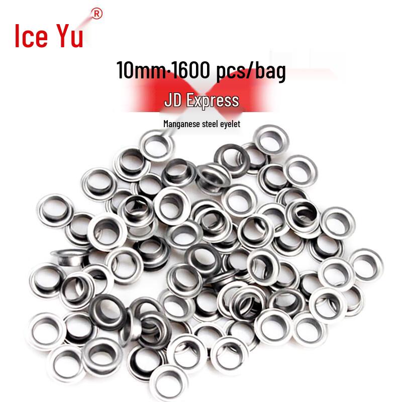 Bingyu BYW-750 Eyelet Press Machine & Grommets Kit
