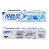 Leng Suan Ling Well Salt Whitening Toothpaste