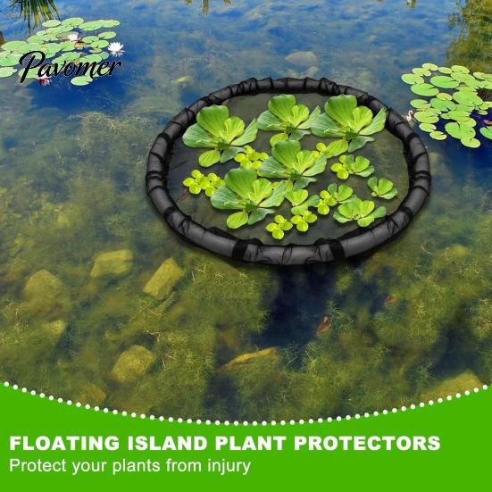 Floating Hydroponic Planter Plant Protector, Fine Mesh Fish Barrier, Pond Ecosystem Maintenance Protector Net, Guard Netting for Aquatic Plants Basket