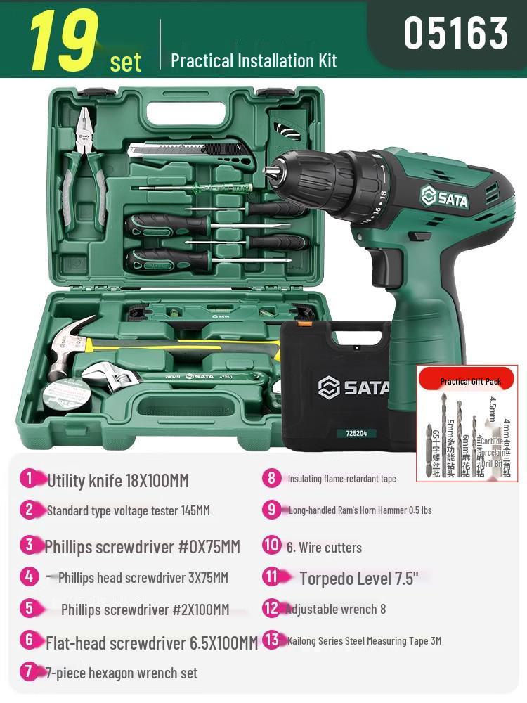 SATA Home Repair Tool Set: Hammer, Pliers, Wrench, Screwdriver, Electric Drill & Tool Box