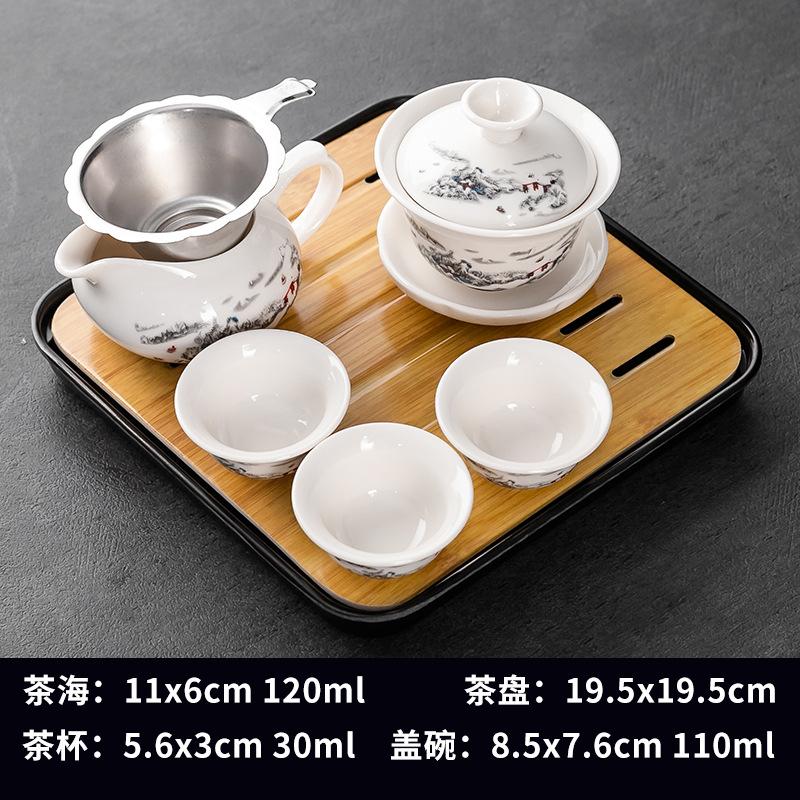 Household Kung Fu Tea Set, 1 Cover Bowl, 3 Cups with Dry Tray, Tea Making and Reception Ceramic Cup Set
